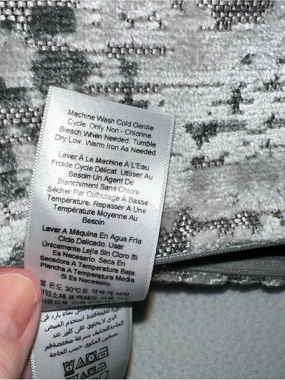 NWOT West Elm MCM 2 Pillow Covers Velvet Silver/ Gray 18x18